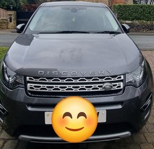 2016 Land Rover Discovery