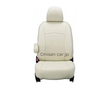 Clazzio Junior Seat Covers for