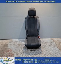 2020 PEUGEOT 5008 REAR SECOUND